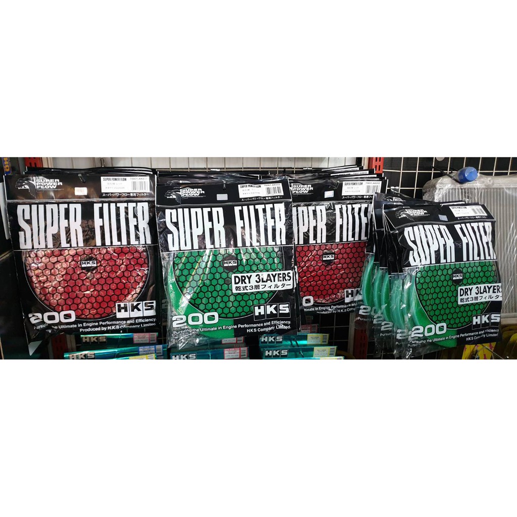 HKS Super Hybrid Fitter ใส้กรองอากาศ ขนาด 200 มิล ตัวแทนจำหน่าย