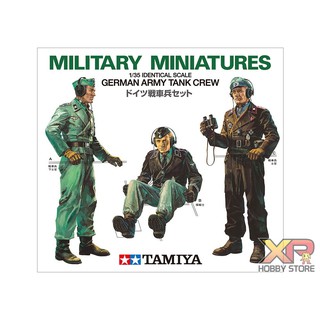 [Tamiya] 1/35 : German Army Tank Crew (TA 35001)
