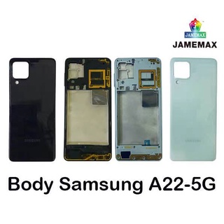 Body Samsung A22 5G เคสSamsung A22-5G บอดี้ ซัมซุงA22-5G อะไฟล่มือถือ เคสกลาง ขอบโทรศัพท์