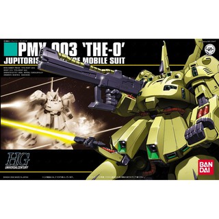 HGUC 1/144 : PMX-03 The-O