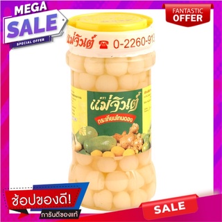 แม่จินต์กระเทียมโทนดอง 870กรัม Maejin Pickled Tone Garlic 870g.