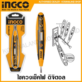 INGCO ไขควงเช็คไฟ ดิจิตอล AC100-500V ขนาด 135 มม. รุ่น HSDT2201 ( Digital Voltage Tester / Test Pencil ) ไขควงลองไฟ ไขควงวัดไฟ ไขควงตรวจสอบกระแสไฟ