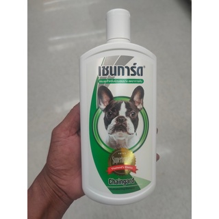 เชนการ์ด แชมพูสุนัขสำหรับลดอาการคัน 350 มล. ลดอาการคันและอักเสบ Chaingard Dog Shampoo for Itching 350 ml. Reduce itching