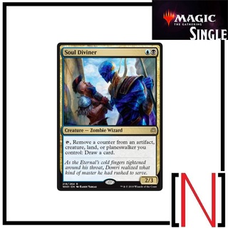 [MTG][Single][WAR] Soul Diviner ระดับ Rare [ภาษาอังกฤษ]