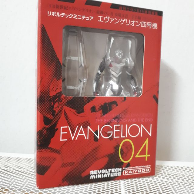 Revoltech miniature evangelion 04 อีวานเกเลี่ยน