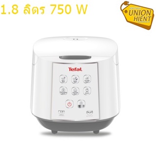 Tefal หม้อหุงข้าว ความจุ 1.8 ลิตร รุ่น RK732166 กำลังไฟ 750 วัตต์(1ชิ้นต่อ 1 คำสั่งซื้อ)