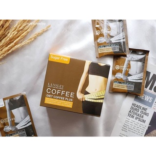 กาแฟ LANSLEY Diet Coffee Plus 1กล่อง ขนาด 10 ซอง exp2024 (มีฮาลาล)