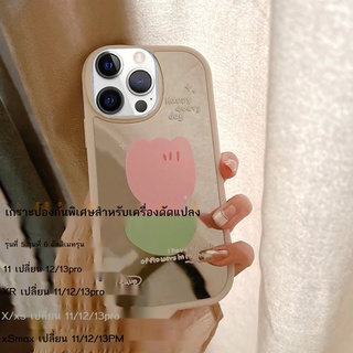 ʚɞ เคสโทรศัพท์ เคสโทรศัพ Apple ดัดแปลงเครื่อง X เปลี่ยน 13pro พิเศษเปลือกโทรศัพท์มือถือ XR เปลี่ยน 13 ง่าย XSmax เปลี่ยน