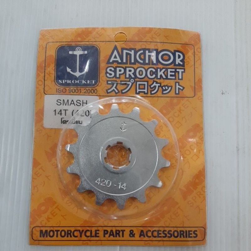 สเตอร์หน้า RYNO 420 RC 80,RC100, AKIRA,BEST,FLASH