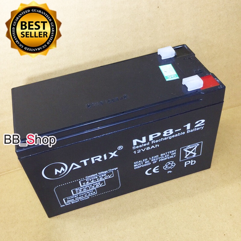 MATRIX แบตเตอรี่ยูพีเอส Battery Ups แบตเตอรี่แห้ง 12v8ah - 7k9wy3qin7 ...