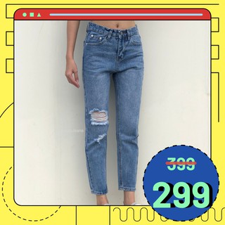 meantoJeans (M-052) กางเกงยีนส์ขายาว ขาดเข่า