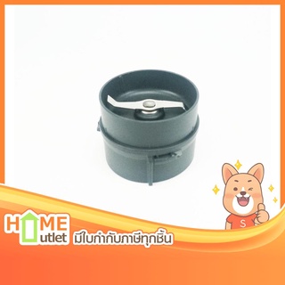 SHAFT MOUNTING COMPLETE รุ่น AVE69M1875 (16310)