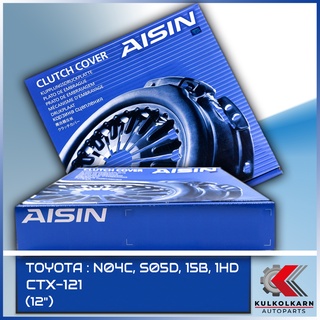 AISIN หวีคลัทช์ TOYOTA N04C, S05D, 15B, 1HD ขนาด 12 [CTX-121]