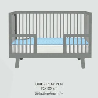 ผ้ารองซับฉี่ เด็กแรกเกิด นุ่มพิเศษ ซักได้ 70*120cm newborn/crib playpan