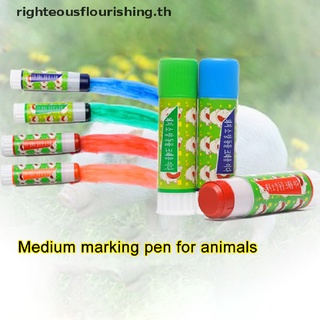 righteousflourishing.th 1 pcs Pig Marker Crayon Pig Marker Pen Cattle Sheep Marker Crayon Farming Mark New