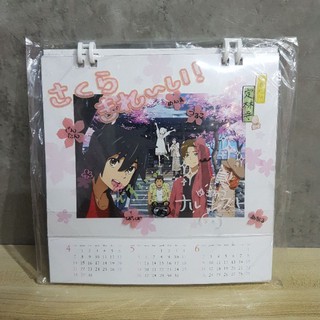 Anohana desktop calender Rare for special set movie ticket 2013