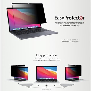 แผ่นฟิลม์กันรอยสำหรับ McBuk Air/Pro 13" ยี่ห้อ SwitchEasy รุ่น EasyProtector Magnetic Privacy Screen Protector