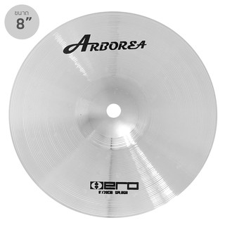 Arborea แฉ / ฉาบ Splash 8" รุ่น HR-8 (แฉกลองชุด, ฉาบกลองชุด, 8"/20cm Alloy Cymbal)