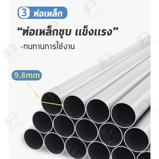 [โครงเหล็กแข็งแรง] ชั้นวางรองเท้าแบบเหล็ก เหล็กชุบกันสนิม แบบมีหูหิ้ว 4/5/6/7ชั้น พร้อมส่ง VLโครงเหล็กแข็งแรง