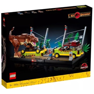 LEGO Jurassic World 76956 T. REX BREAKOUT