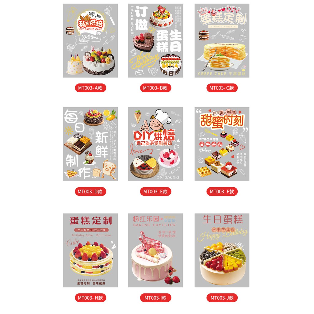 showcase sticker paper