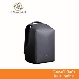 Korin Design HiPack กระเป๋ากันขโมยสไตล์มินิมอล