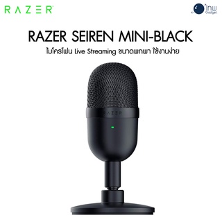 Razer Seiren Mini Ultra-compact Streaming Microphone - Black ศูนย์ไทย