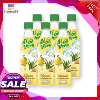 เซ็ปเป้ อโลเวร่า น้ำผึ้งเลมอน 365 มล. x 6 ขวดน้ำผักและน้ำผลไม้Sappe Aloe Vera Honey Lemon 365 ml x 6 Bottles