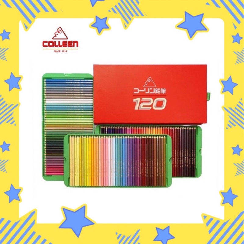 (Giao hàng nhanh😍Colleen collin Color Pencil, 120 que dài màu #775