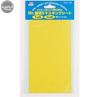 Mr.hobby MR.FINELY SLIT MASKING SHEETS GT53 4973028335149 (Tool)