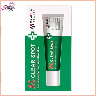 AC CLEAR SPOT EYENLIP ครีมแต้มสิว 15ml