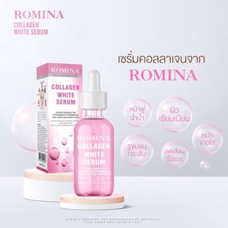 ROMINA MAYNOURISH DAY SKIN COLLAGEN WHITE SARUM ขนาด 30ml. ช่วยเติมความชุ่มชื่นและฟื้นฟูสภาพผิว