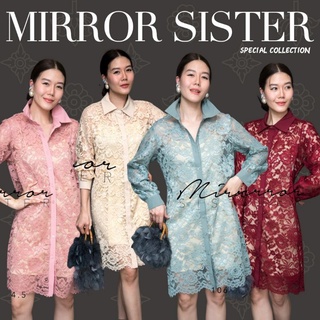 เดรสเชิ้ตผ้าลูกไม้ ลายสวย มาพร้อมสายเดี่ยวตัวยาวMirrorsister