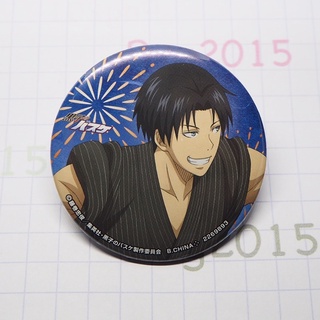 Kuroko no Basket - Kazunari Takao Can Badge