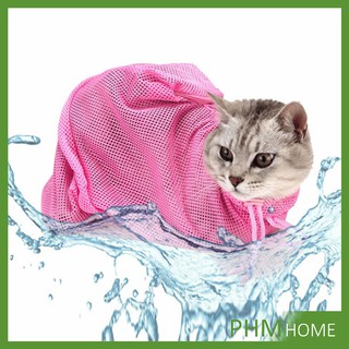 ราคาถุงอาบน้ำนแมว สัตว์เลี้ยงแมวอาบน้ำ ป้องกันรอยขีดข่วนจากกรงเล็บ Cat washing bag