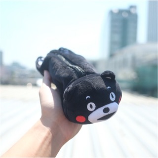 กระเป๋าดินสอ Kumamon คุมะมง 9.5นิ้ว