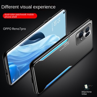 Yjd เคส OPPO Reno 7 Pro อลูมิเนียม โลหะ กันกระแทก เคสโทรศัพท์