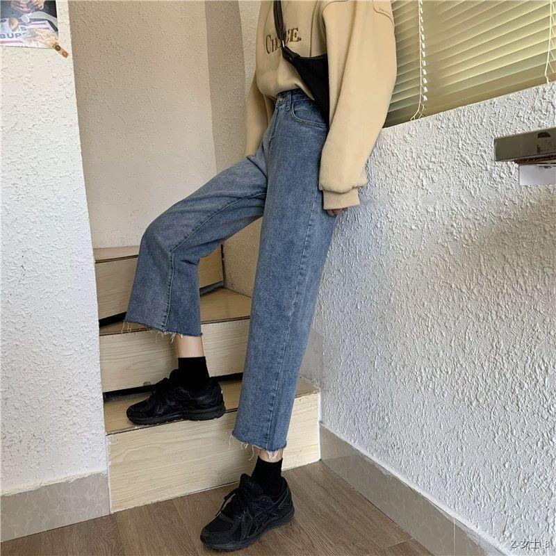 straight leg jeans 2021