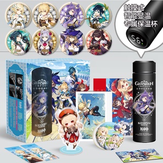 กล่องสุ่ม Jumbo BoxSet Anime อนิเมะ ดาบพิฆาตอสูร Genshin Honkai ReZero Myhero SAO Titan Blackpink Miku Fate Naruto