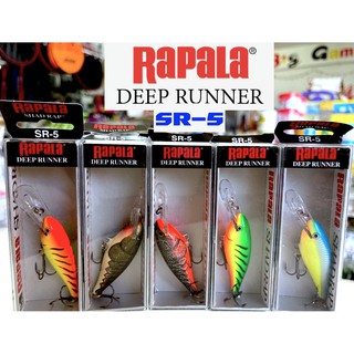 เหยื่อตกปลา RAPALA​ SHAD​RAP​ SR-5​ DEEP​ RUNNER ราพาล่า ปลาปลอม 5 cm./6g.