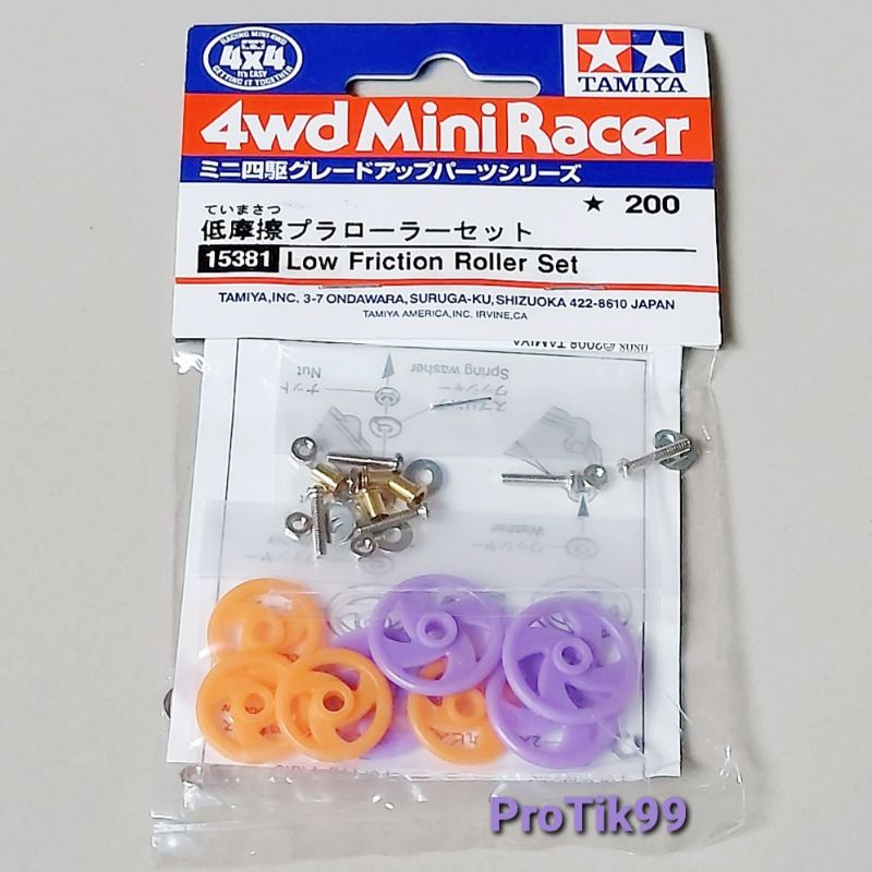 Tamiya 15381 แท้ % Low Ftiction Set.