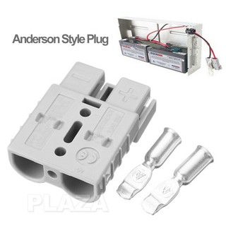 อุปกรณ์ปลั๊กเชื่อมต่อ Anderson Style Plug 50 Amp 12-24 V 6awg Dc Power Tool