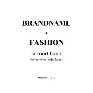 live เสื้อผ้ามือสอง brandname•fashion❗️ราคาเริ่มต้น 9 บาท❗️
