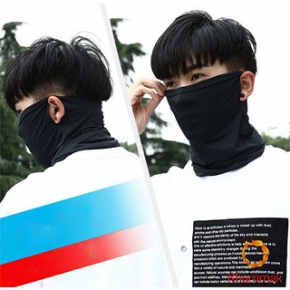 Khummak ผ้าบัฟปิดหน้า นุ่มเนียน ใส่สบาย บังหน้ากันแดด  cycling mask