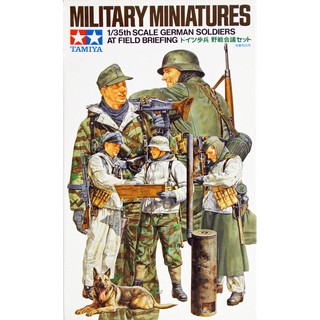 โมเดลประกอบ Tamiya 1/35 TA35212 GERMAN SOLDIERS AT FIELD BRIEFING