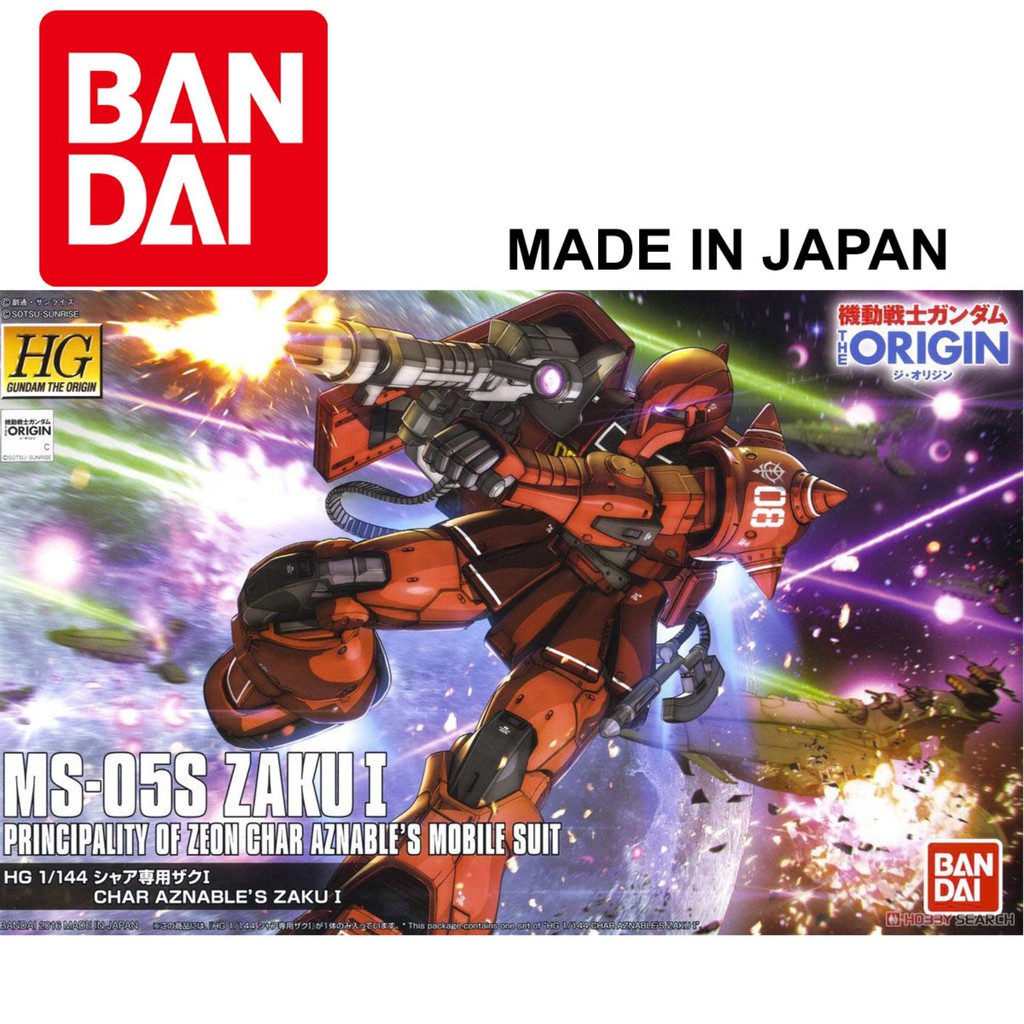 กันดั ้ ม The Origin Gundam Bandai 1 / 144 รุ ่ น HG GTO MS-05S Char Aznable'S Zaku I Serie HG Gundam The Origin