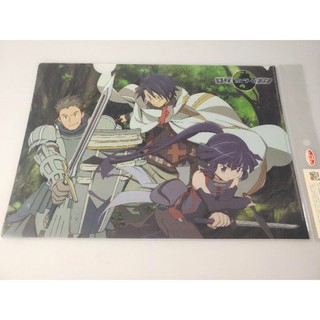 แฟ้มอนิเมะ  A4  Log Horizon