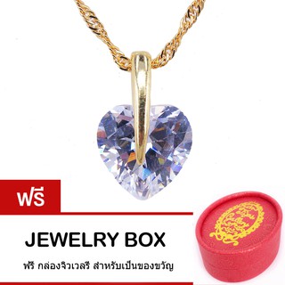 Tips Gallery สร้อยคอพร้อมจี้ เงิน 925 หุ้ม ทองคำ แท้ 24K เพชร สวิส 5 กะรัต รุ่น Clairs Heart Design TNS220 ฟรี กล่อง