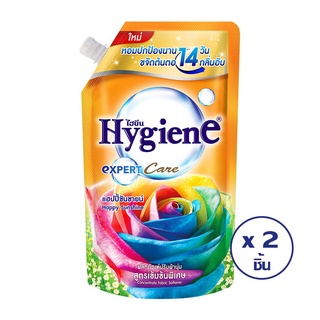 🔥ดีกว่านี้ไม่มีอีกแล้ว!! HYGIENE ไฮยีน น้ำยาปรับผ้านุ่ม เอ็กซ์เพิร์ท แคร์ แฮปปี้ซันซายน์ 540 มล. (ทั้งหมด 2 ชิ้น) 🚚พร้อม