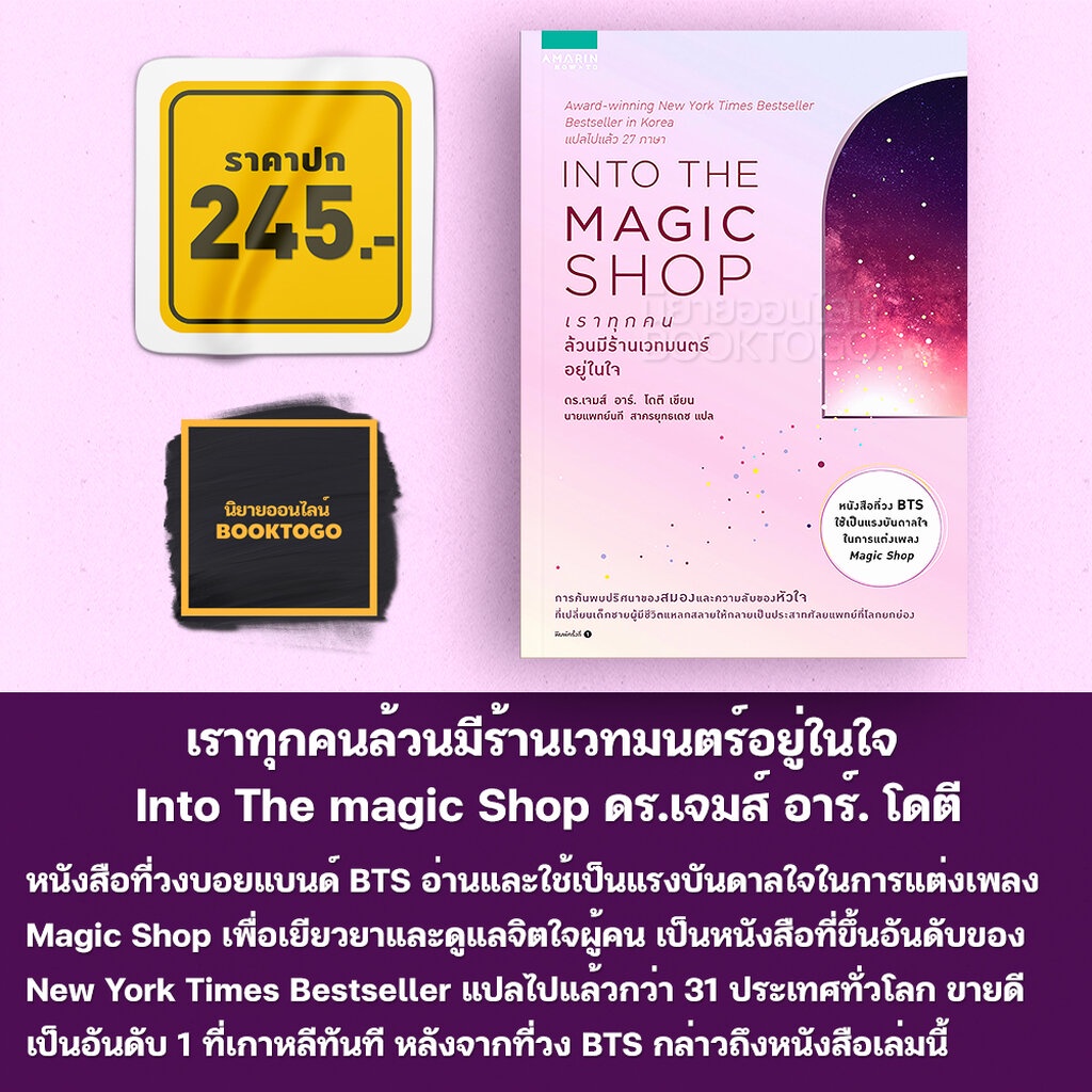 My Image 35